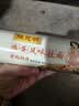 陈克明面条 老妈厨房鸡蛋风味挂面900g*3包组合 炸酱面拌面拉面营养 实拍图