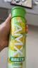 伊利安慕希AMX新疆哈密瓜味风味酸奶230g*10瓶 中秋礼品 礼盒装 实拍图