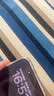 绿联【无黑边不挡屏】适用iPhone17ProMax钢化膜苹果17ProMax手机膜无边高清抗指纹防摔保护膜 2片装 实拍图