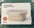 乐扣乐扣（LOCK&LOCK）食品级不锈钢保鲜盒密封冰箱厨房收纳餐盒洗碗机可用500ml米色 实拍图