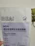BEAIB5积雪草补水面膜30片保湿晒后修复去黄提亮抗皱衰紧致男女士礼物 实拍图