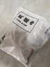 上鲜鸡翅中 净重4斤 烤翅鸡中翅炸鸡翅红烧鸡翅鸡肉生鲜烧烤食材 实拍图