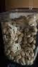 沃隆原味生腰果仁500g/罐大颗粒去皮腰果炒货干果烘焙即食休闲零食 实拍图
