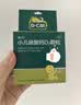 迪巧小儿碳酸钙d3颗粒20袋*3盒儿童钙婴幼儿冲剂液体钙补充0香精0色素含维生素d 实拍图
