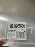 齐心（COMIX）【超级爆款】20个装A4按扣学生透明文件袋 防水档案袋资料袋 发票管理试卷收纳学科目分类  C310E 实拍图