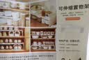 品喻（PINYU）可伸缩厨房置物架台面橱柜内隔板分层架柜子调料收纳架子锅架碗架 实拍图