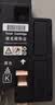京呈CP118w粉盒适用富士施乐CP118w墨粉盒CP119w CP228w墨粉CM118W施乐CM228fw打印机墨盒 实拍图