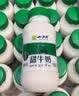 小西牛 青藏奶源甜牛奶高原特色甜奶早餐奶243ml*12瓶整箱 实拍图