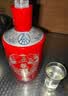 五粮液股份五粮醇红装50度浓香型白酒500ml*6瓶原箱中秋礼品 实拍图