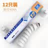 WITESS羽毛球耐打12只装不易打烂耐打鹅毛专球训练球用404A稳定 12只装【稳定YF400】 1筒 实拍图