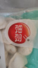 思念猪肉荠菜大馅水饺2kg约87只 速食饺子夜宵儿童早餐速冻半成品 实拍图
