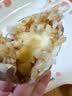 妙可蓝多 马苏里拉芝士碎450g*3 奶酪碎 三明治焗饭披萨烘焙原料 实拍图