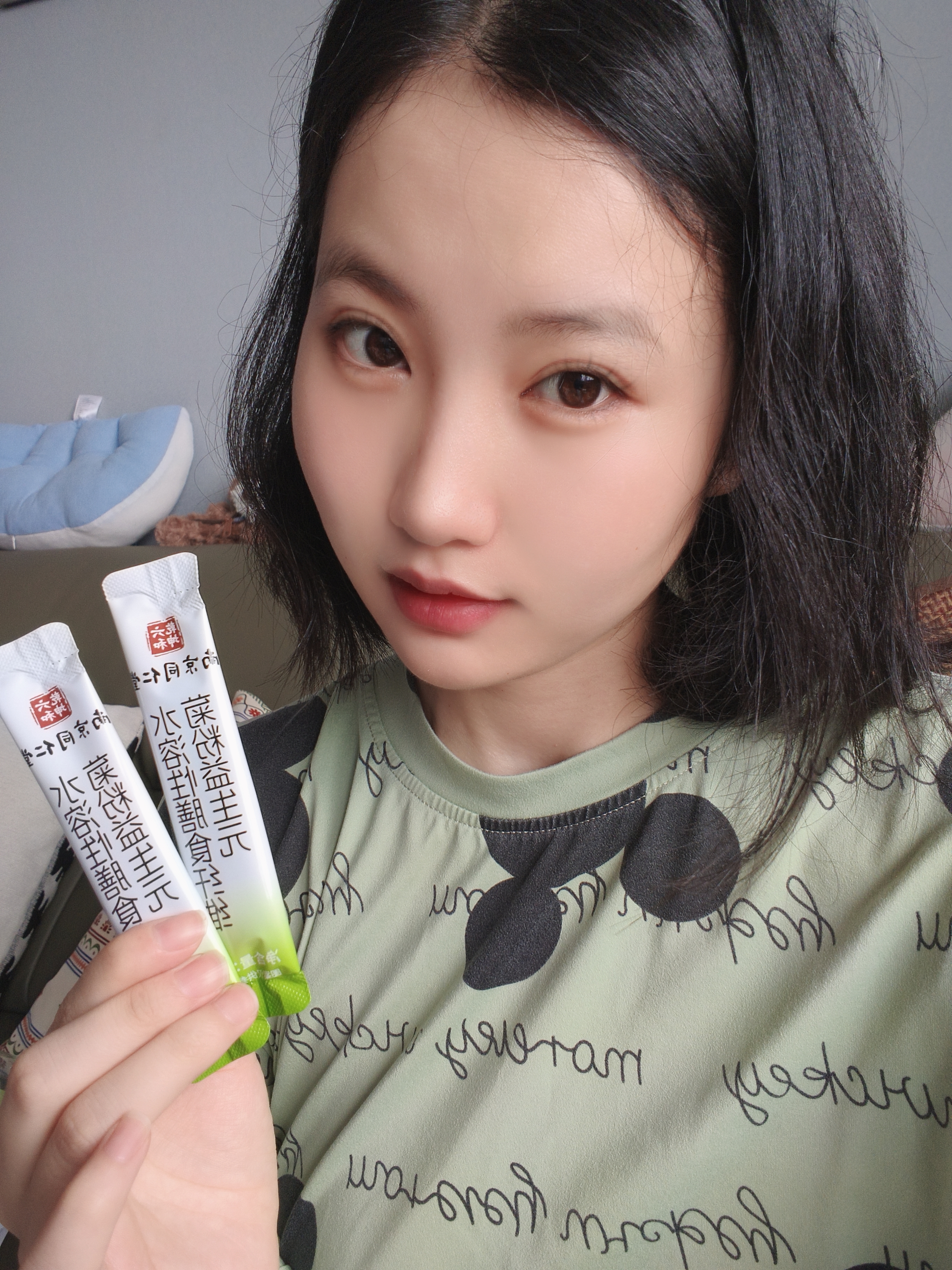 南京同仁堂菊粉益生元水溶性膳食纤维养益生菌身材管理肠道健康180g 实拍图