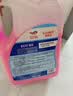 道达尔能源有机型(OAT)发动机冷却液通用型汽车防冻液冰点-35℃ 4kg（红色） 实拍图
