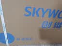 创维（Skyworth）抽吸排油烟机家用欧式顶吸式700小尺寸 23立方大吸力上门安装以旧换新 免拆洗挥手智控一级能效Y1G 实拍图
