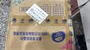 维达（Vinda）抽纸 【孙颖莎推荐】细韧3层150抽*24包M码 细腻柔韧 餐巾纸 整箱 实拍图