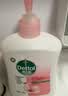 滴露（Dettol）健康抑菌洗手液滋润倍护500g 消毒抑菌99.99% 儿童适用不含酒精 实拍图