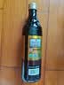 恒顺六年陈镇江香醋6.4度580ml【0添加 手工】糯米厨房调味炒菜凉拌 实拍图