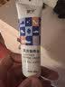 皇宇真皮保养油60g黑色皮鞋油清洁护理防水保养去污上光补色膏 实拍图