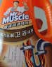 威猛先生（Mr Muscle）管道疏通啫喱 960ml*3瓶卫浴下水道疏通剂 厕所管道疏通 无效包赔 实拍图