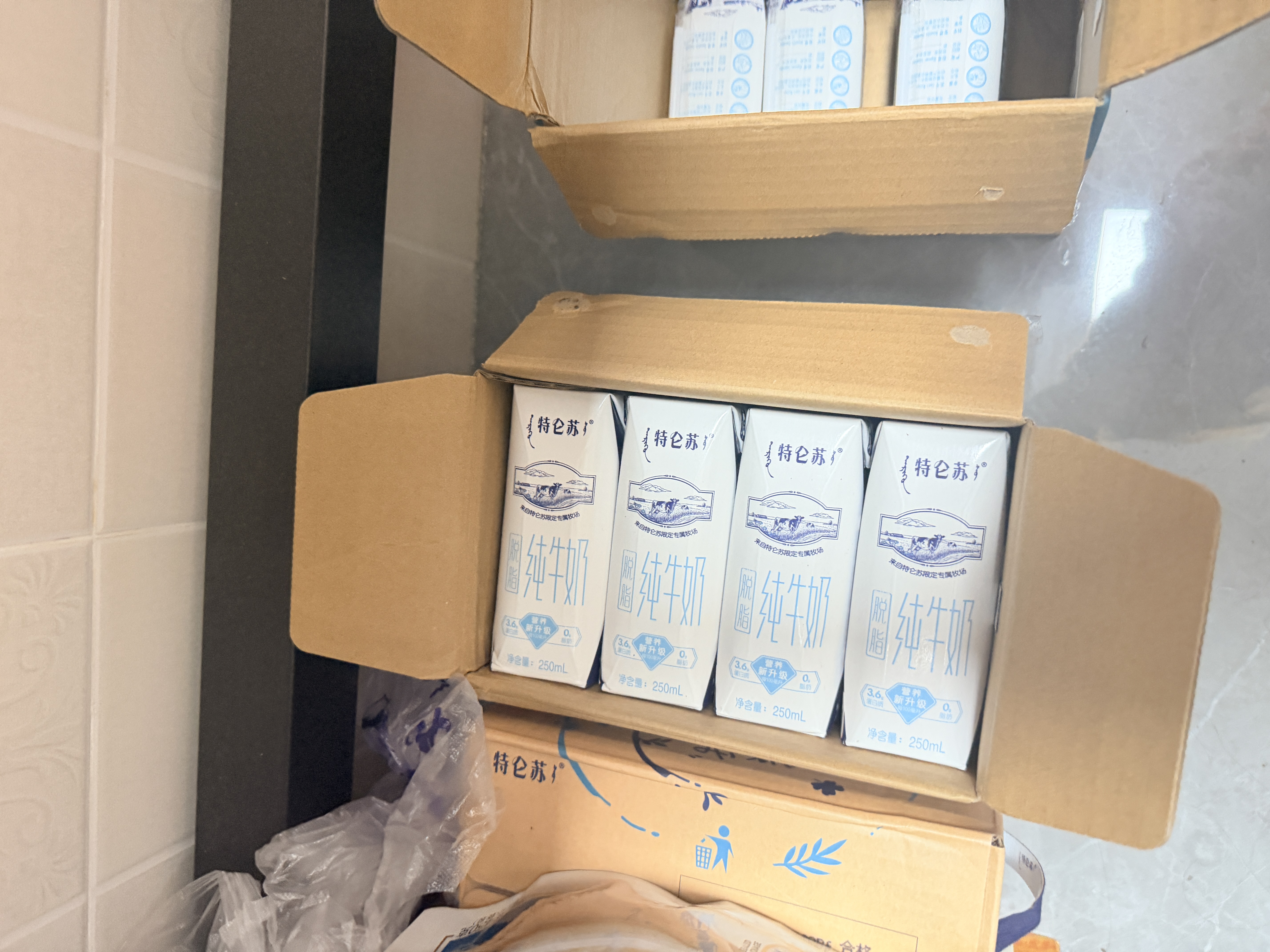 蒙牛特仑苏脱脂纯牛奶250ml*16盒 健身减脂 中秋送礼礼盒 实拍图
