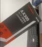 Tenda腾达 usb无线网卡wifi6 智能免驱无限 无线网卡台式机专用 wifi接收器 高增益天线 无线wifi发射 实拍图