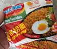 营多捞面印尼进口干拌面即食85克*5包方便面速食面原味传统捞面葱香浓郁 实拍图
