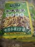 博鸿小菜美味雪菜128g*5袋不辣宁波雪里蕻咸菜炒菜外婆菜下饭早餐0防腐剂 实拍图