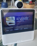 小度智能屏X9Pro 文心大模型 AI智能音箱音响 360度摄像头远程视频通话 小孩老人陪伴礼物 实拍图