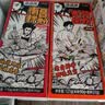 渣渣灰南昌拌粉5盒5味共877g江西特产半成品米线速食宵夜非螺蛳粉麻辣烫 实拍图