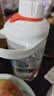 JEKO&JEKO儿童水杯夏季直饮小学生宝宝塑料杯运动水杯男女水壶 450mL恐龙 实拍图