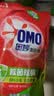 奥妙（OMO）品质严选酵素洁净除菌除螨持久留香10.48斤校服净洗衣液京东自营 实拍图