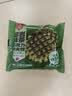 丹夫熔岩抹茶巧克力华夫620g纯脂黑巧克力夹心抹茶糕点礼盒送长辈茶点 实拍图