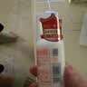 协和维生素e乳100ml*3乳液乳膏面霜身体乳护手霜保湿清爽不油腻礼物 实拍图