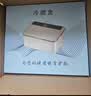 超果胰岛素冷藏盒便携式小冰箱随身携带车载冰箱生长激素药品冷藏YT03 实拍图