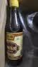 恒顺镇江陈醋老A陈4.5度500ml 【0添加】纯粮酿造家庭调味炒菜凉拌 实拍图
