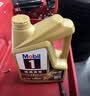 美孚（Mobil）全合成汽机油0W-20 SQ级4L美孚金美汽车保养京东养车自营混动适用 实拍图