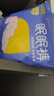 倍舒特眠眠裤 夜用裤型卫生巾安睡裤M-L码10条80-130斤京东自营安全裤 实拍图
