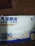 宝家洁 静电除尘纸105片一次性拖布吸尘纸白色3包 实拍图