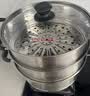 美厨（MAXCOOK）304不锈钢蒸锅28CM 三层复底 燃气炉电磁炉通用 实拍图