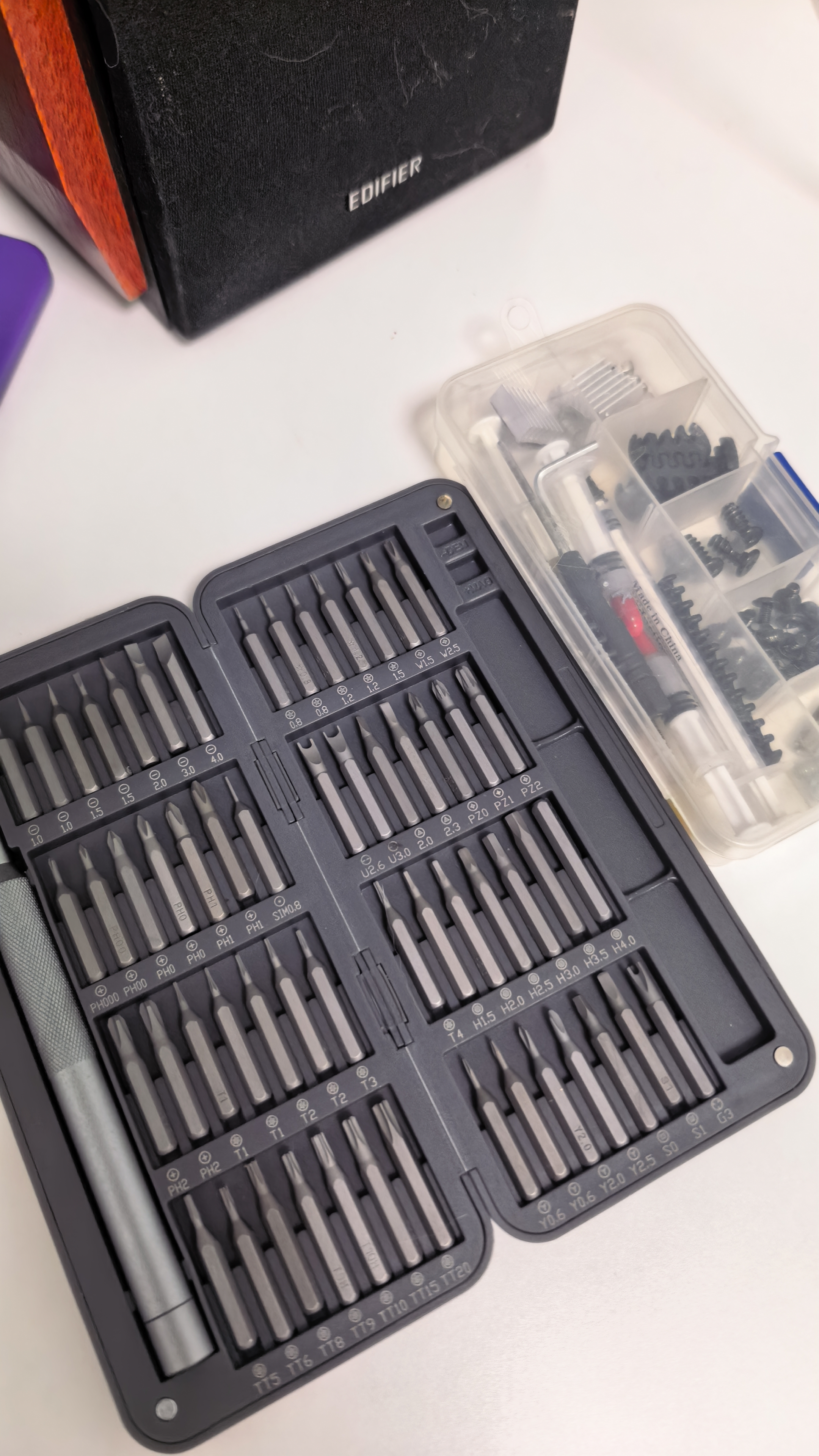 欧莱德精修多功能螺丝刀套装家用笔记本拆机工具箱手动十字一字六角梅花 实拍图