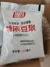 祖名特浓豆浆180ml*12袋非转基因大豆无添加蔗糖豆乳早餐植物蛋白饮料 实拍图