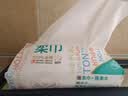 全棉时代洗脸巾80抽*18包100%棉柔毛巾一次性整箱20*20CM 实拍图