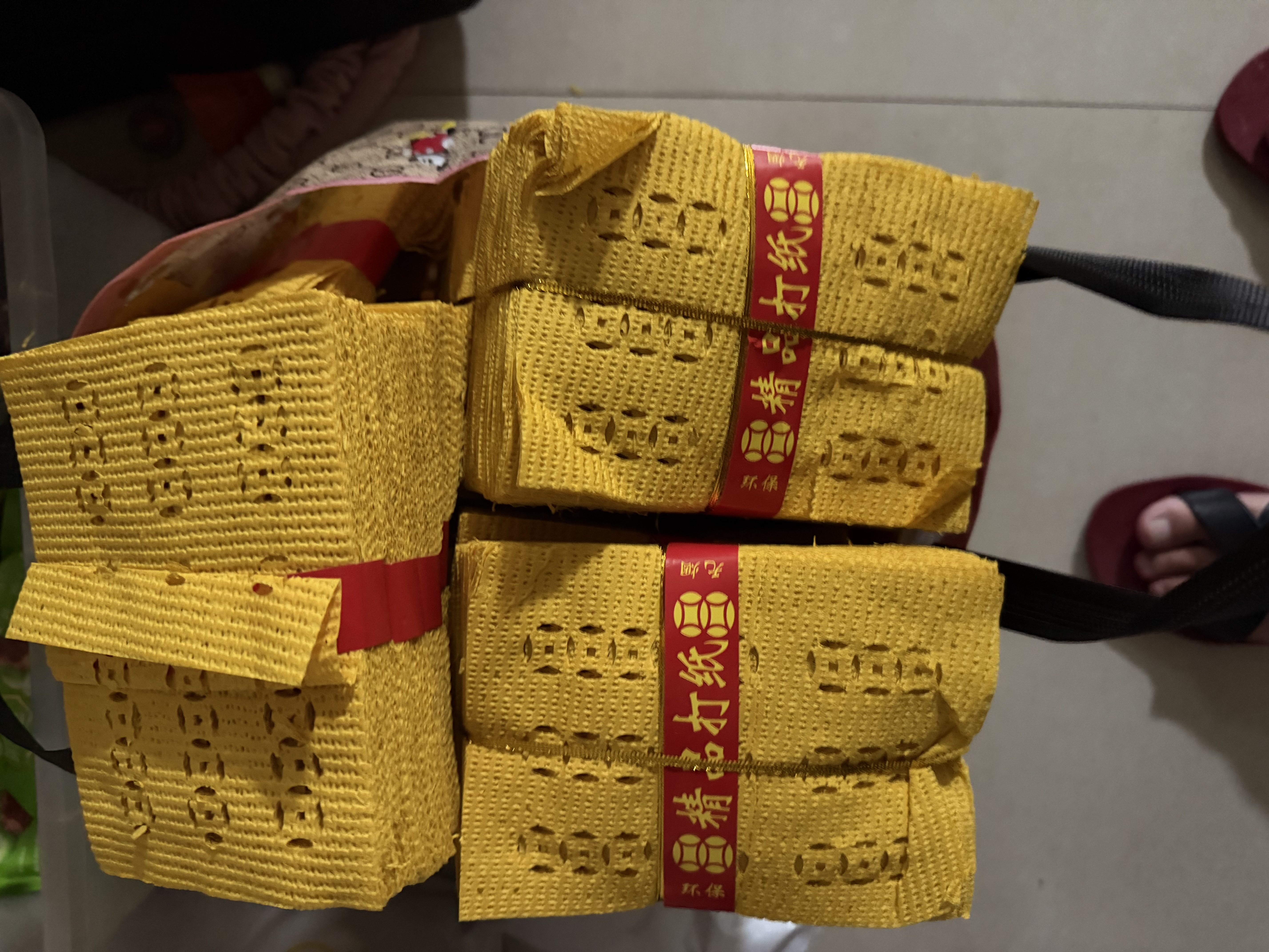 清明民俗打孔黄钱纸钱非遗文化祭祀专用其他民俗用品老式打孔黄钱 老式打孔黄钱-30捆 实拍图
