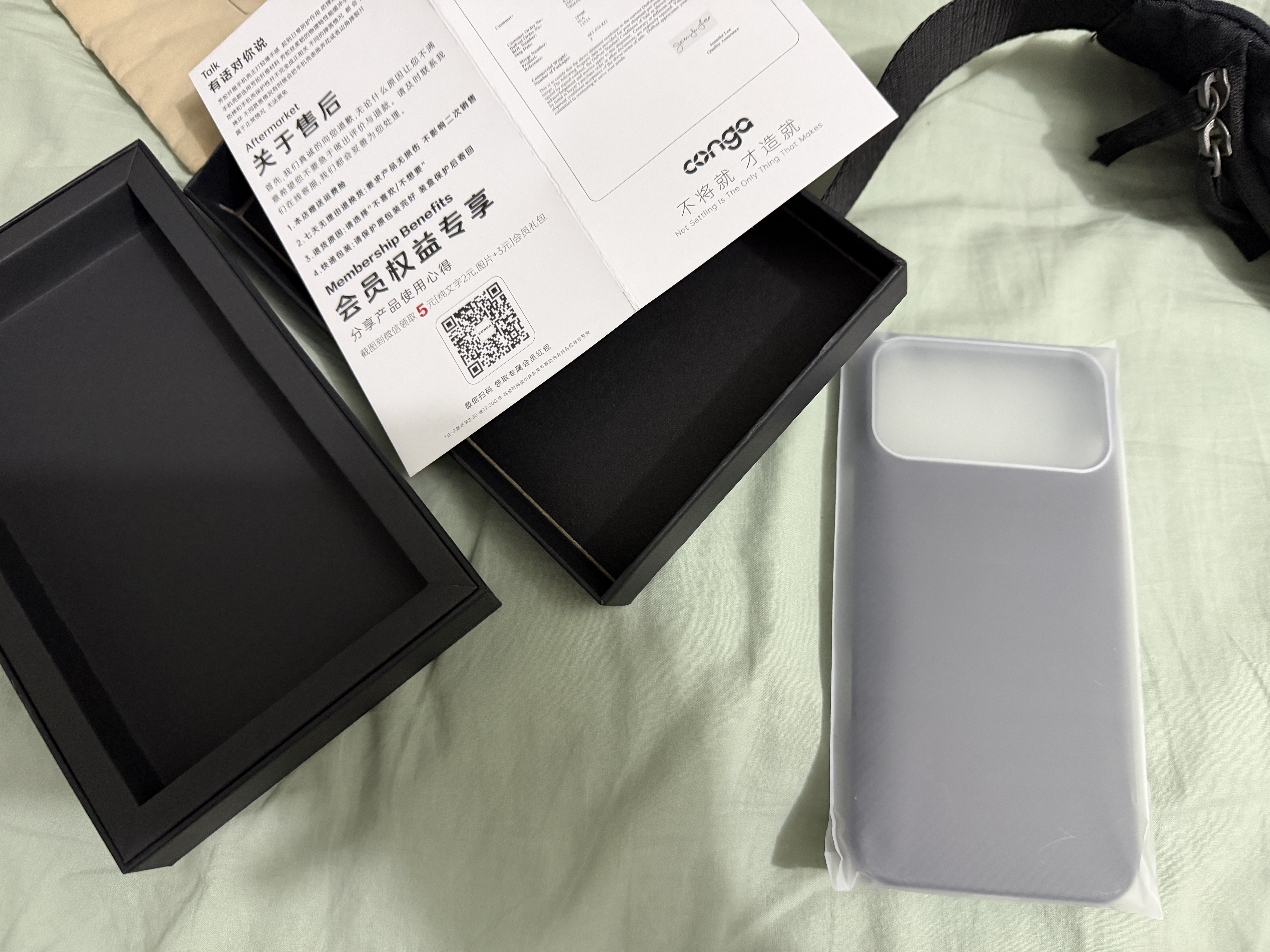 CONGA适用苹果18promax手机壳iPhone17promax凯夫拉芳纶纤维保护套全包超薄防摔细金属圈火 实拍图