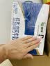 蒙牛低脂高钙牛奶 250ml*16盒 早餐伴侣健身减脂 送礼优选送礼礼盒 实拍图