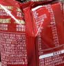 秋田满满肉松海苔碎114g高钙高铁DHA拌饭料儿童0添加盐享婴儿宝宝辅食谱 实拍图