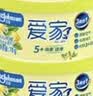 爱家固体清香剂 70g*6盒 沁心柠檬 空气清新剂 香薰 实拍图