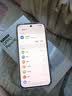 OPPO Reno16 12GB+512GB 怦然星动 2亿像素实况神机 5G小直屏智能拍照手机 学生新品 国家补贴 实拍图