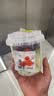 【鲜切】酸嘢四拼（青芒+芭乐+李子+小番茄）300g 实拍图